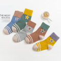 Logo sur mesure coton écoliers enfants enfants tube boy animaux chaussettes